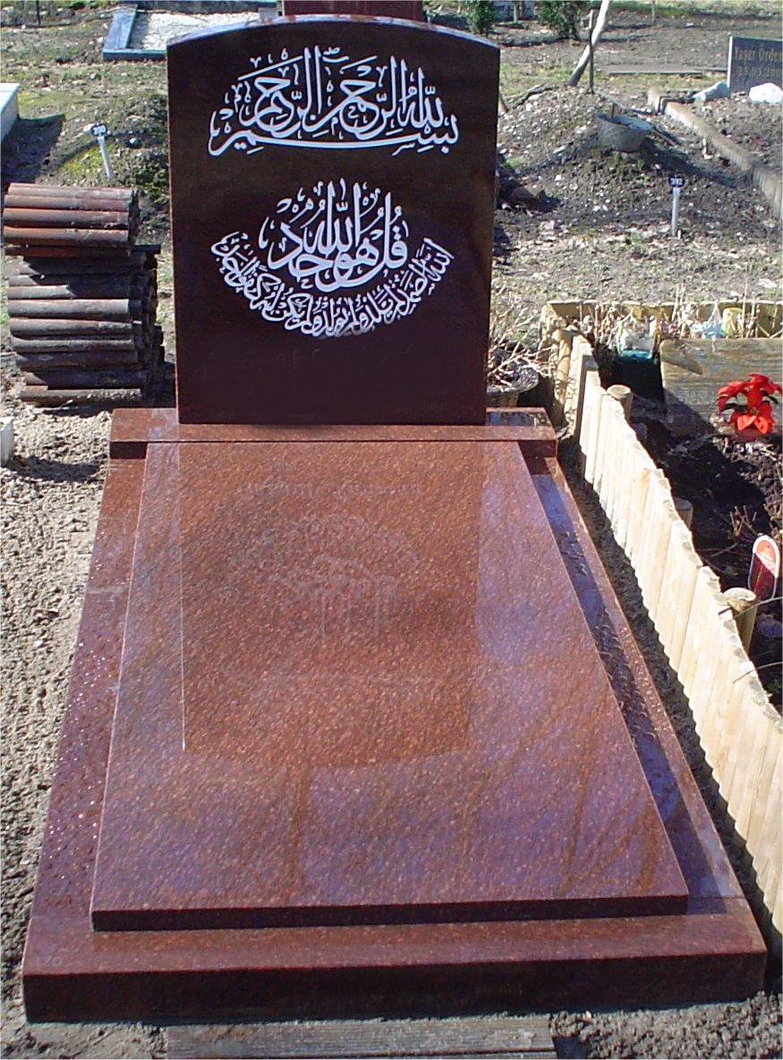 islamitische grafsteen